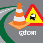 Example image
