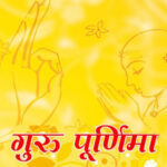 Example image