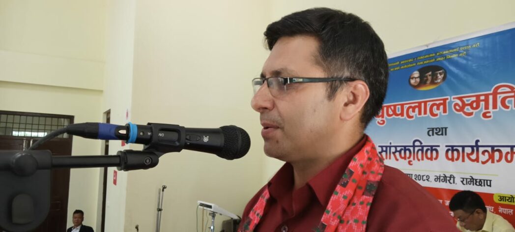 https://janatatimes.com/wp-content/uploads/2025/07/Madhab-1-2-scaled.jpg