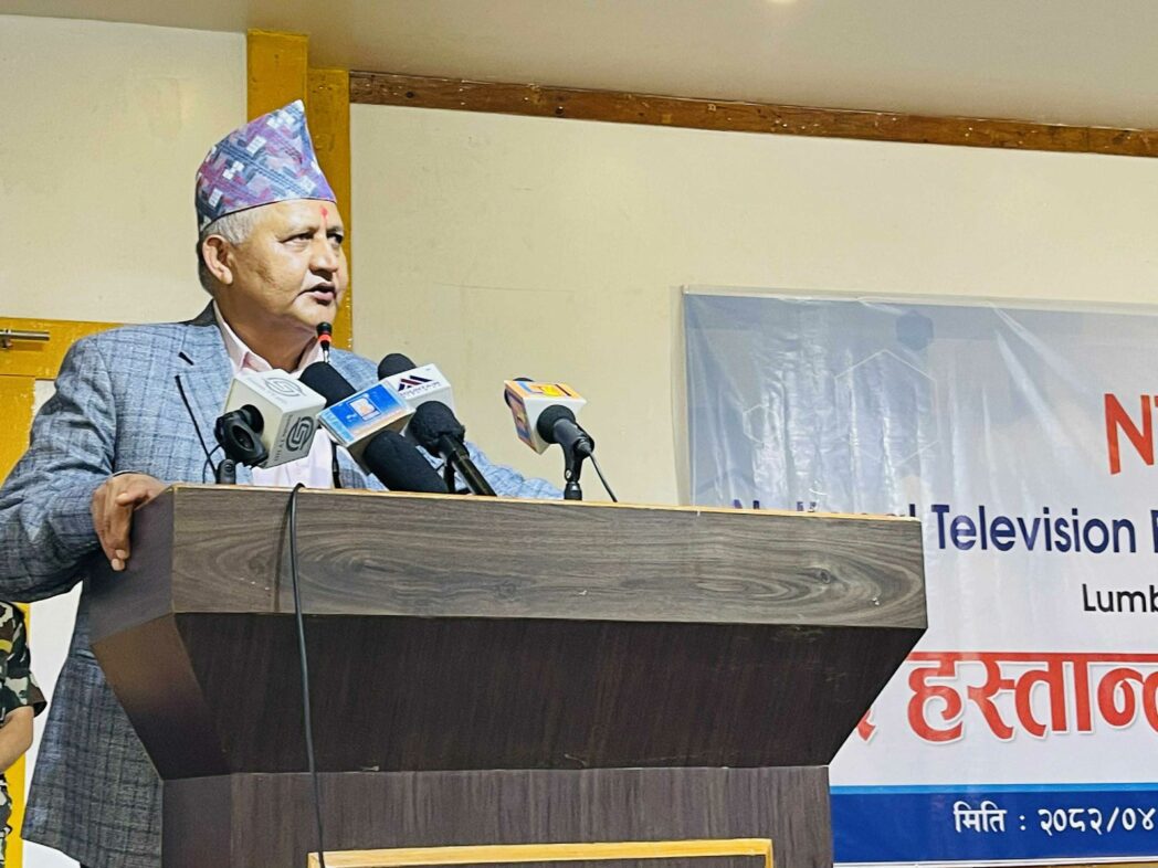 सञ्चार क्षेत्र सकारात्मक धारणा निर्माणमा अगुवा बनोस् : चेतनारायण आचार्य