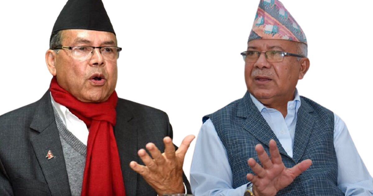माधव र झलनाथबीच व्यक्तिगत टकरावले पार्टीमा विस्फोटक अवस्था