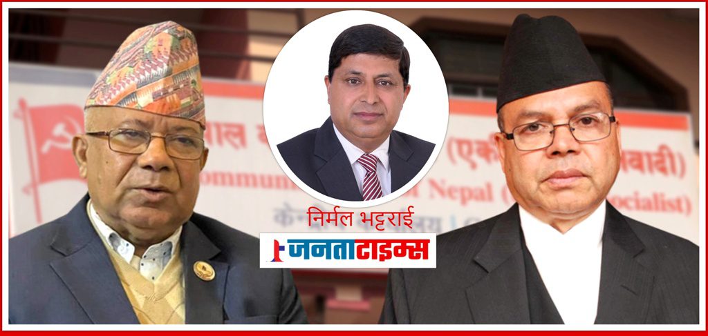 झलनाथको स्वीकारोक्ति भर्सेज फोहारमा डुवेको माधवको नैतिकता