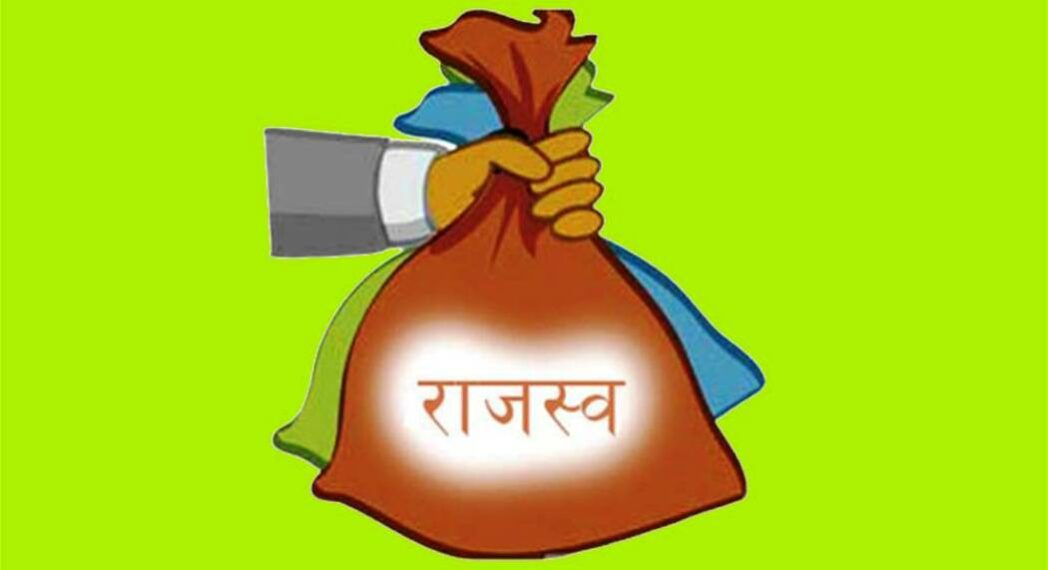 यातायात व्यवस्था मन्त्रालयद्वारा रु तीन अर्ब ४७ करोड राजस्व सङ्कलन