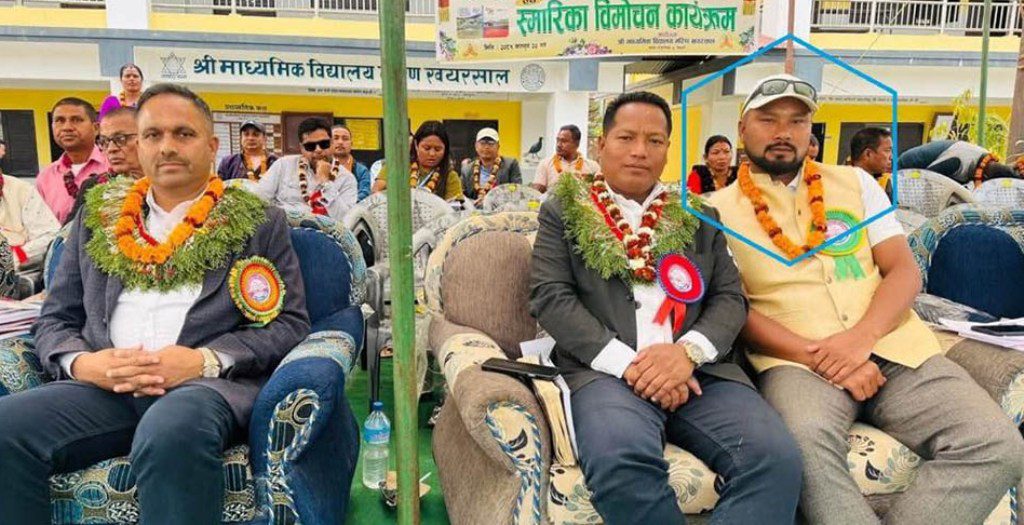 चोरीमा दोषी ठहर माओवादी युवा नेता जेल चलान